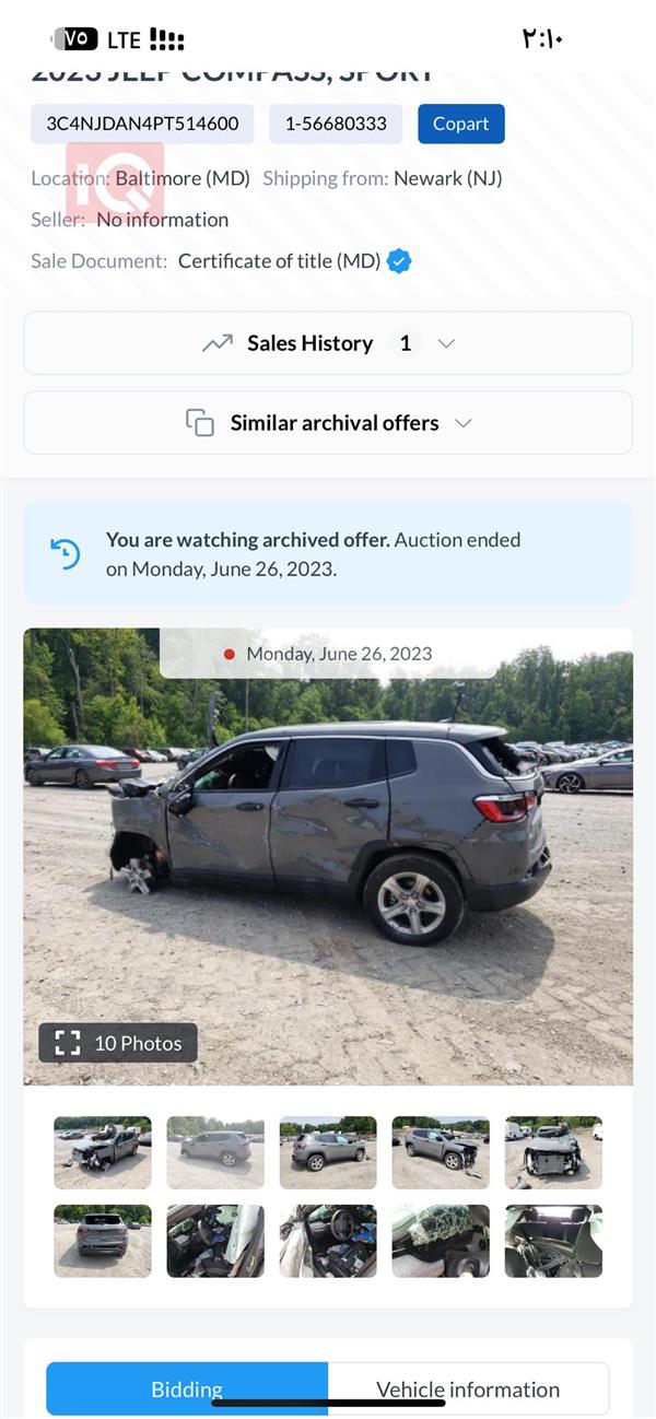 car image